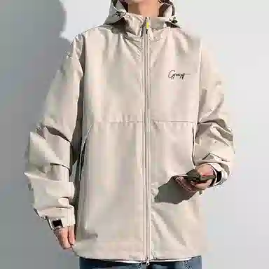 GET MAX GIFT