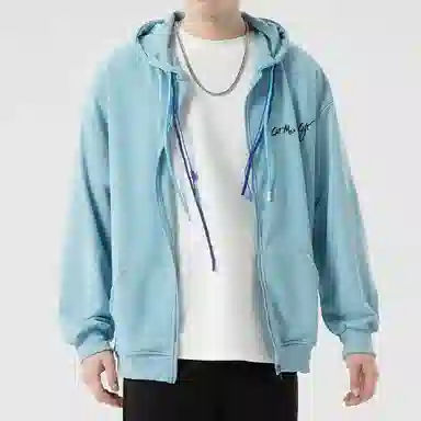 GET MAX GIFT