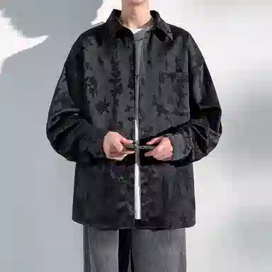 GET MAX GIFT