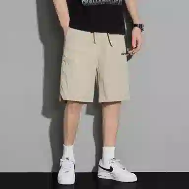 GET MAX GIFT