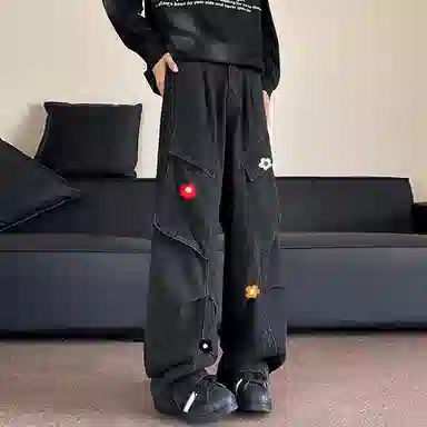GET MAX GIFT