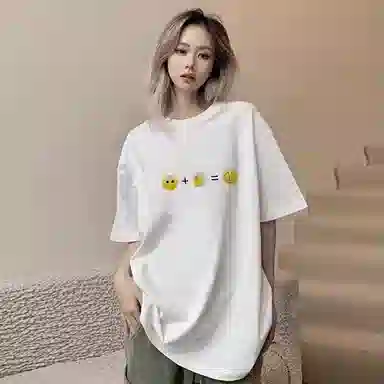GET MAX GIFT T