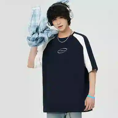 GET MAX GIFT logoT