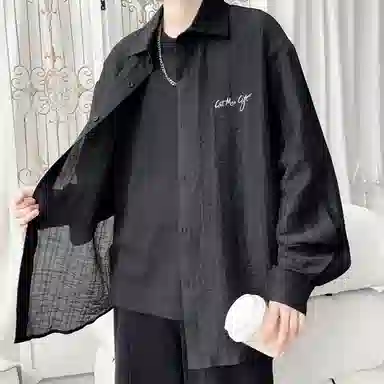GET MAX GIFT