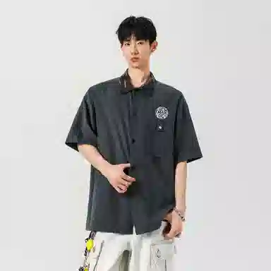 GET MAX GIFT chic