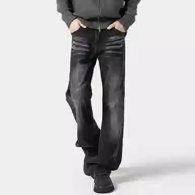 GET MAX GIFT cleanfit