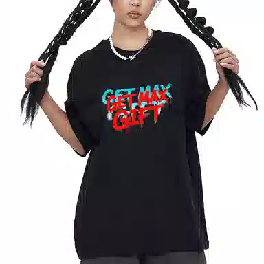 GET MAX GIFT T