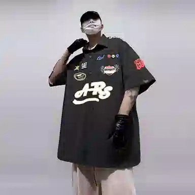 GET MAX GIFT