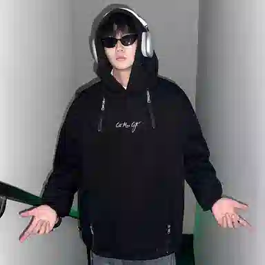GET MAX GIFT