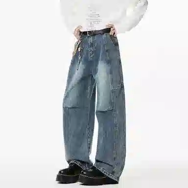 GET MAX GIFT vintage