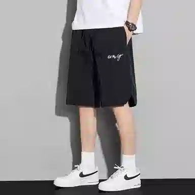GET MAX GIFT