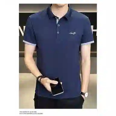 GET MAX GIFT T