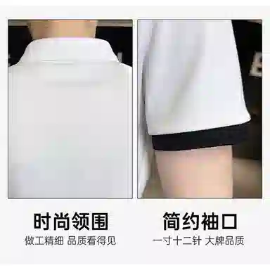 GET MAX GIFT T