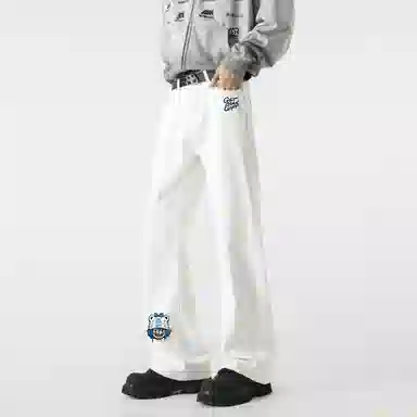 GET MAX GIFT