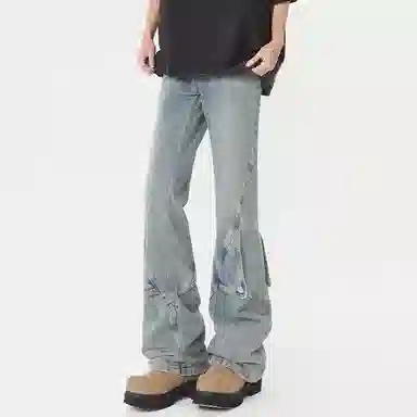 GET MAX GIFT