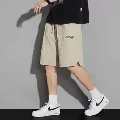 GET MAX GIFT
