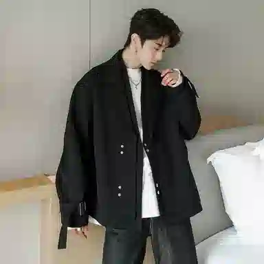 GET MAX GIFT