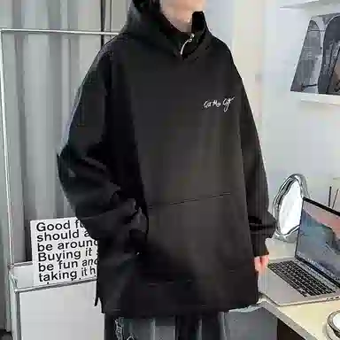 GET MAX GIFT