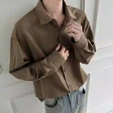 GET MAX GIFT city boy