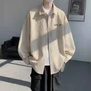 GET MAX GIFT