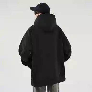 GET MAX GIFT