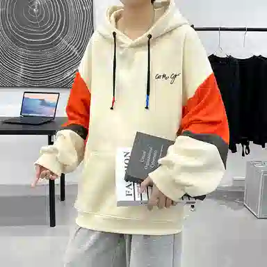 GET MAX GIFT