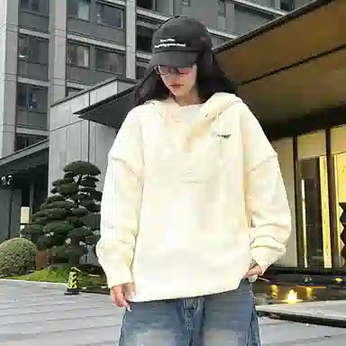 GET MAX GIFT cleanfit