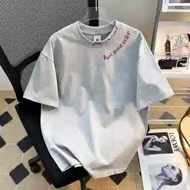 GET MAX GIFT T