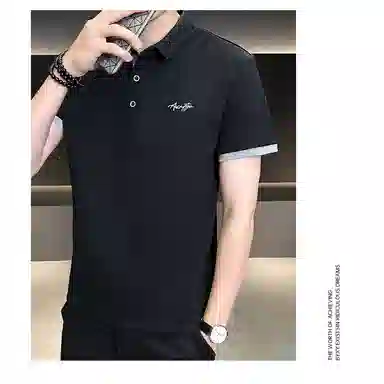 GET MAX GIFT T