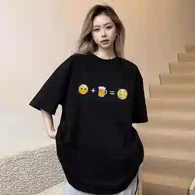 GET MAX GIFT T