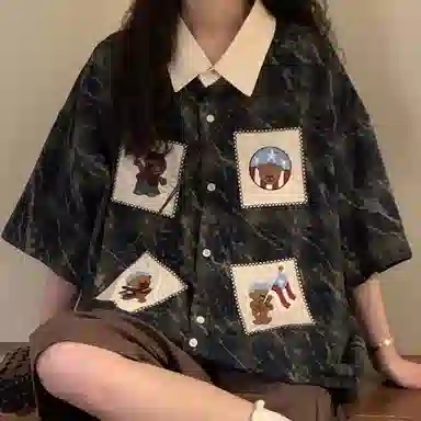 GET MAX GIFT