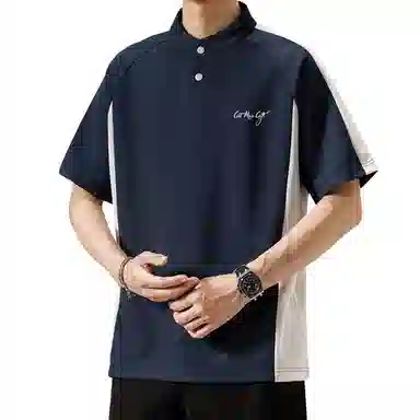 GET MAX GIFT T