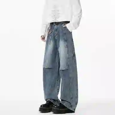 GET MAX GIFT vintage
