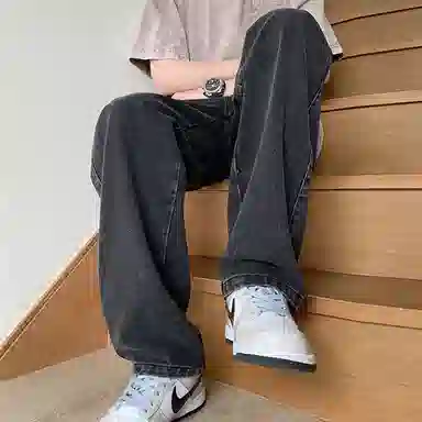GET MAX GIFT