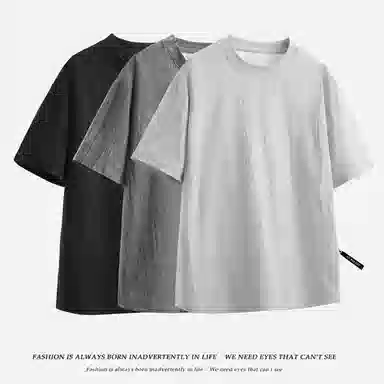 GET MAX GIFT T