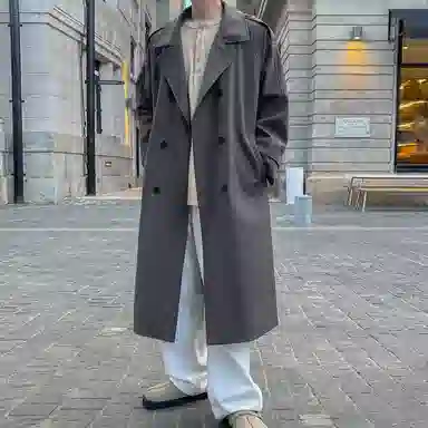 GET MAX GIFT oversize
