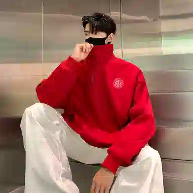 GET MAX GIFT vibe