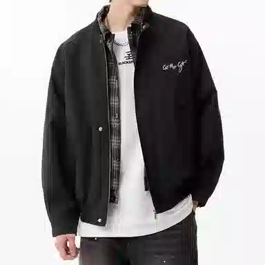 GET MAX GIFT cleanfit