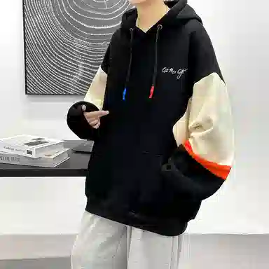 GET MAX GIFT