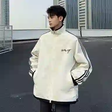 GET MAX GIFT ootd