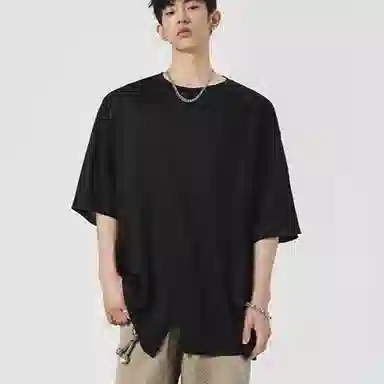 GET MAX GIFT T