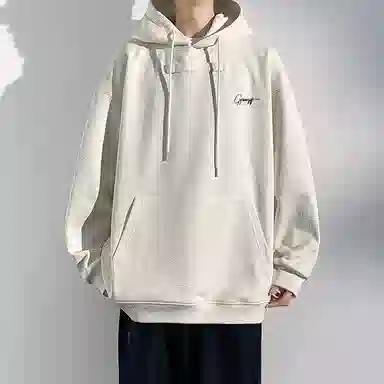 GET MAX GIFT