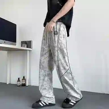 GET MAX GIFT