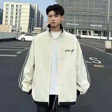GET MAX GIFT ootd
