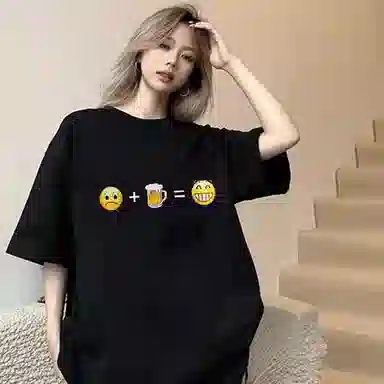 GET MAX GIFT T