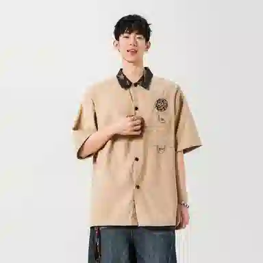 GET MAX GIFT chic