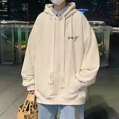 GET MAX GIFT ins