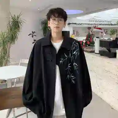 GET MAX GIFT