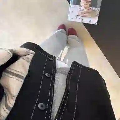 GET MAX GIFT