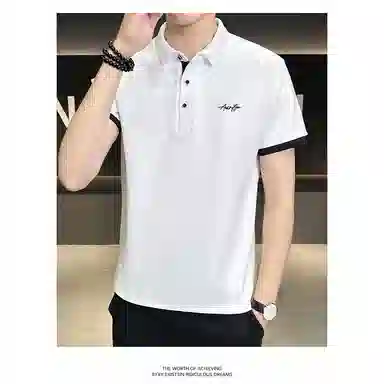 GET MAX GIFT T